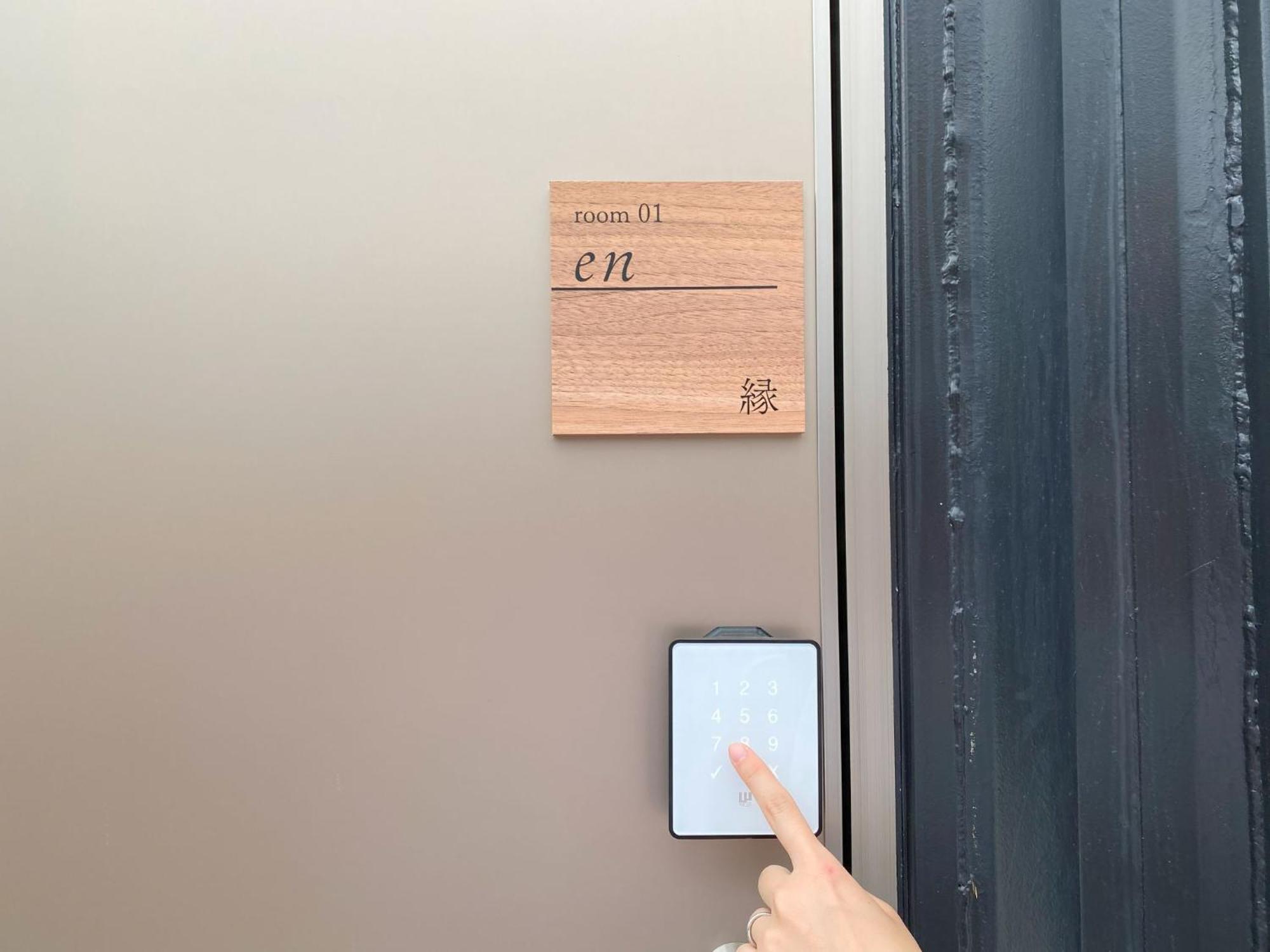 Hotel Sen.Retreat Chikatsuyu Tanabe Zewnętrze zdjęcie