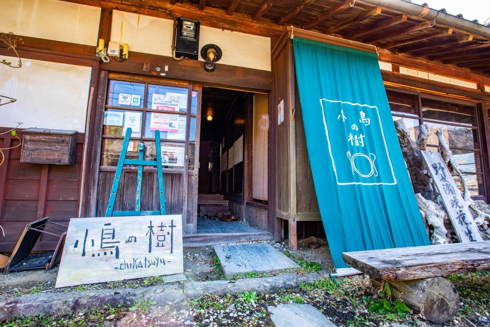 Hotel Sen.Retreat Chikatsuyu Tanabe Zewnętrze zdjęcie